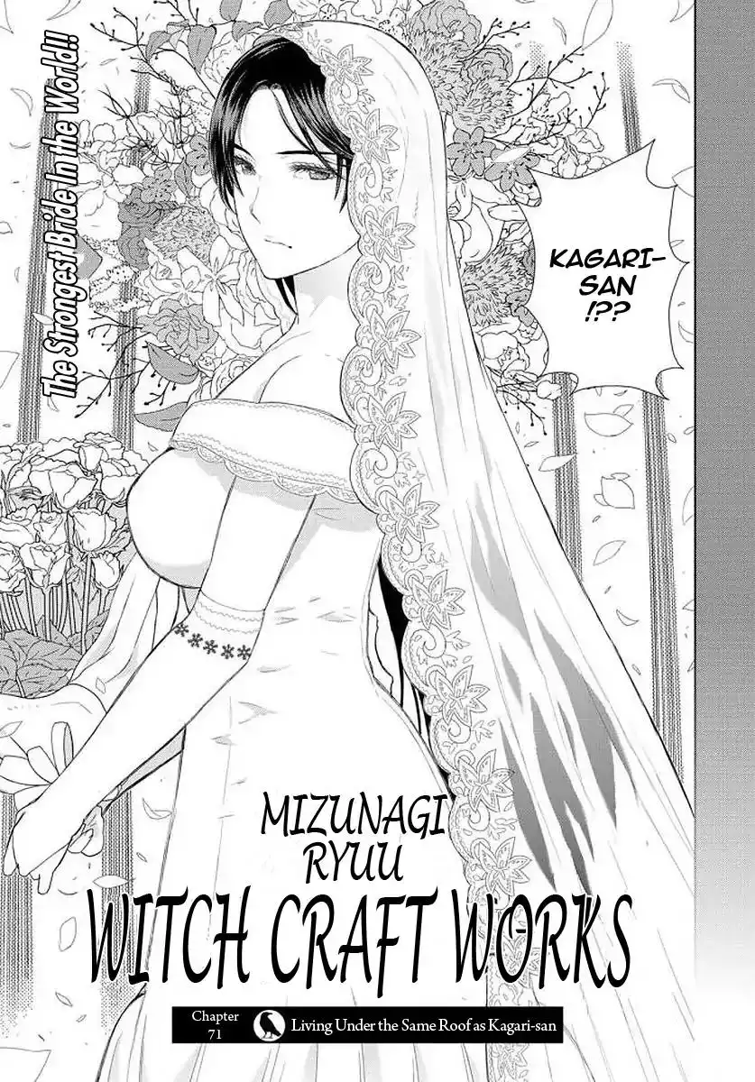 Witch Craft Works Chapter 71 3